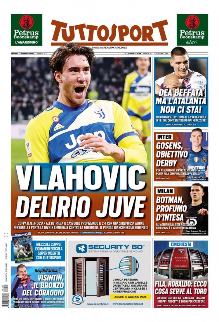 的球迷到场 的球迷到场