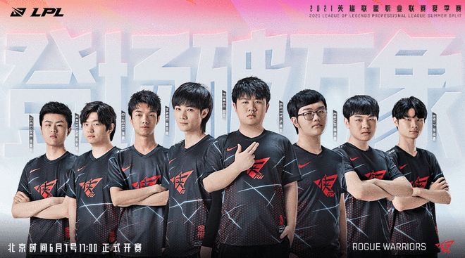 赵睿全面开 赵睿全面开